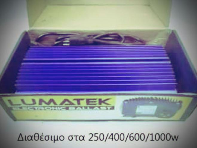 New Lumatek Digital Ballast Dimmable